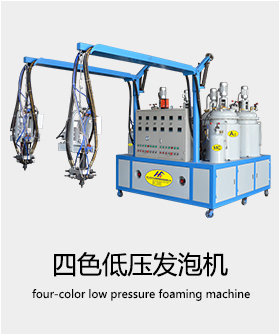 山東乾園肥業有限公司